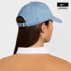 남성 나이키 클럽 언스트럭처 데님 캡 HF0383-429