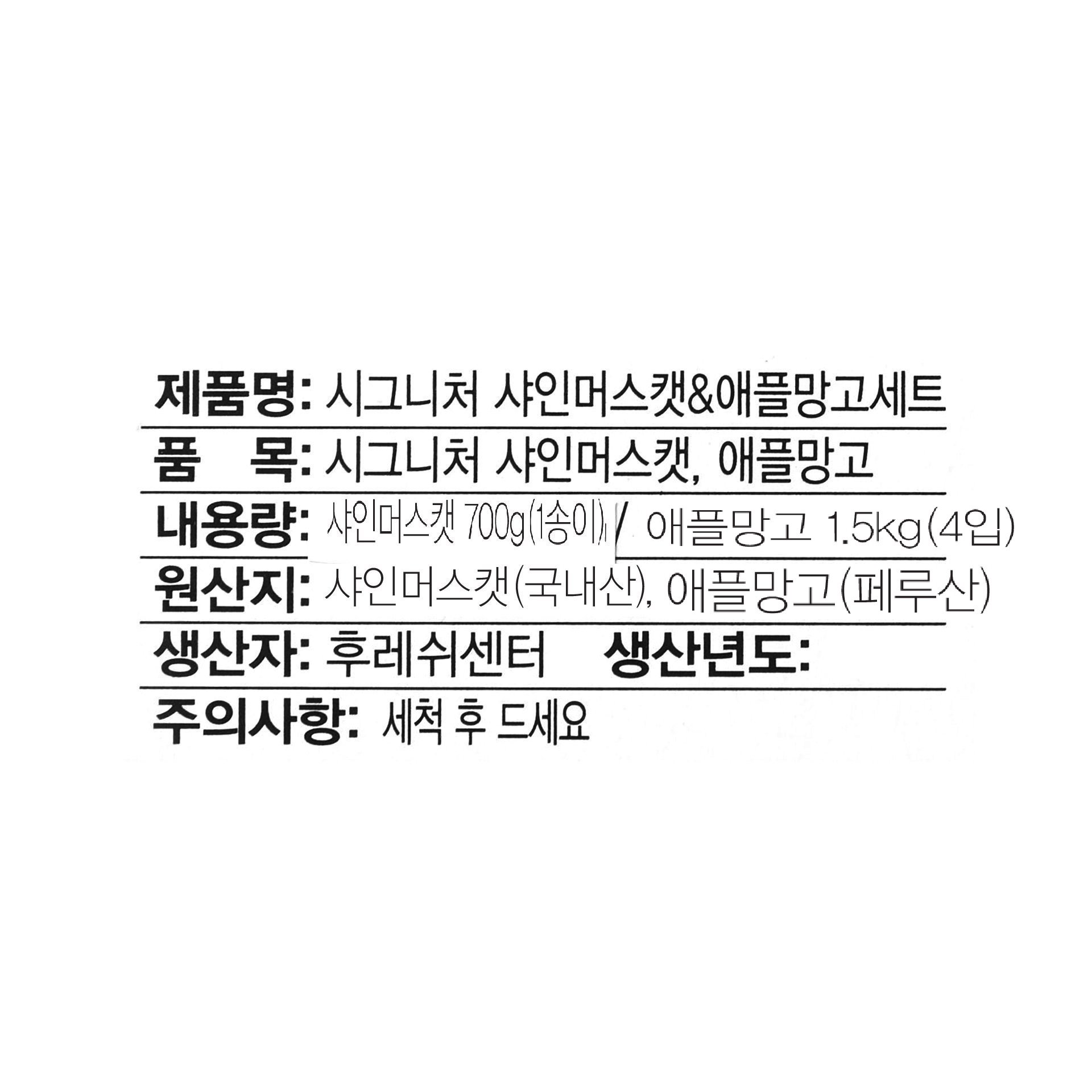 품질표시이미지1