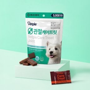 동아제약 벳플 케어트릿 관절 105g