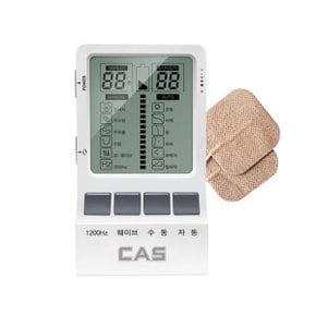 카스 인체용 저주파자극기 CLFS-100 디지털 안마기 마사지기 의료기기 치료기