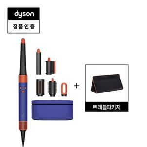 다이슨(dyson) [카드무이자 12개월] 다이슨 에어랩 i.d. 멀티 스타일러(빈카블루/토파즈) 트래블패키지