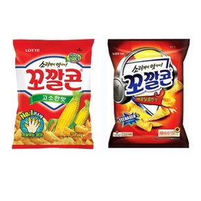 롯데 꼬깔콘 고소한맛 72g 10입+매콤달콤맛 72g 10입