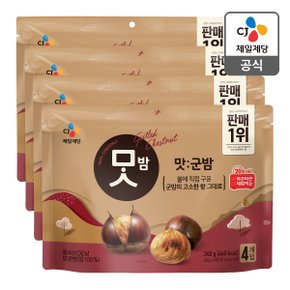 [본사배송] 맛군밤 60gX16개