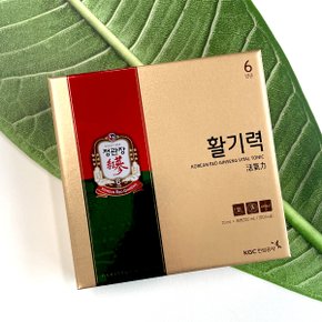 정관장 활기력 세트 20ml x 16개입 / 1통