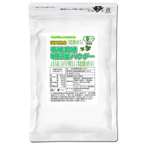 시가현 유기농 곰치 잎 분말 100g (유기농 분말, 녹수, 일본산)