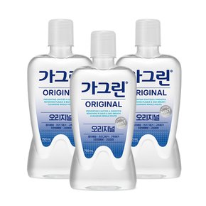 동아제약 가그린 오리지널 750ml x 3개 /구강청결제 가글