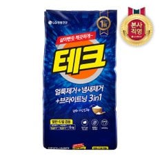 테크 3in1 분말세제 리필 6kg (진드기 사체 제거)