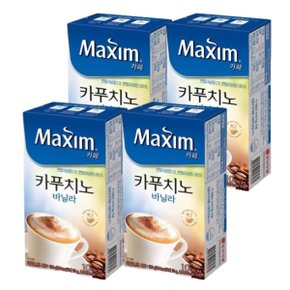 맥심 카페 카푸치노 바닐라 40T (10T 4개)