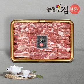 [9/11일(수) 오전8시 마감][바로배송][농협안심한돈] 한돈 LA갈비 선물세트 3kg