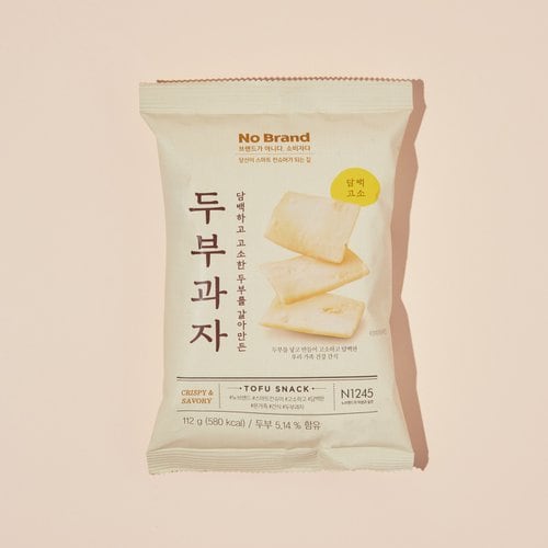 상품 이미지4