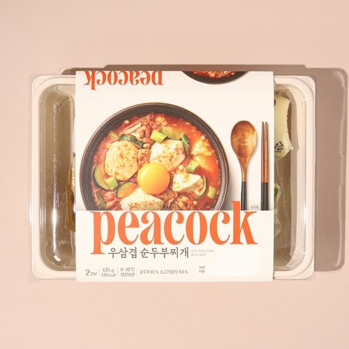 상품 이미지6