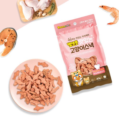상품이미지2