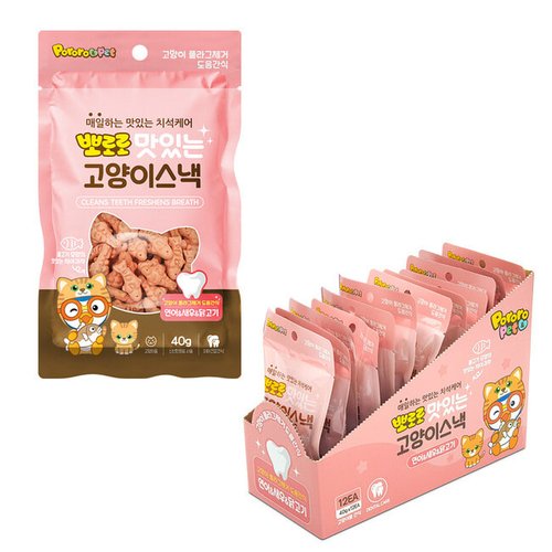 상품이미지3