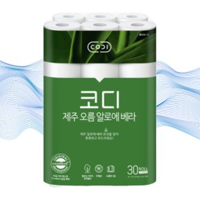 코디 제주 오름 알로에 베라 천연펄프 30m 30롤 x 2팩