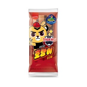 신상 삼립 KBO 타이거즈 호랑이 초코롤 85g