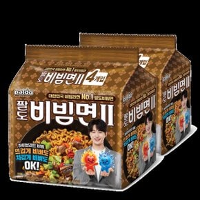 팔도 비빔면2 투 II 하이브리드 130g 8개