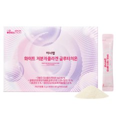 이너랩 (INNERLAB) 이너랩 화이트 저분자 콜라겐 글루타치온 60포