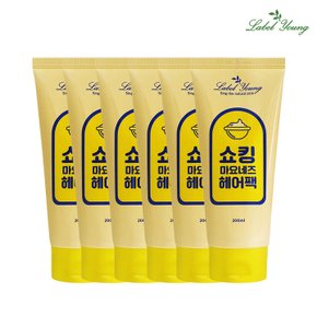 쇼킹헤어팩 200ml 6개 미용실 단백질 트리트먼트 클리닉 푸석모발 윤기케어