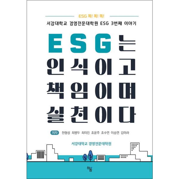 http://image.jbookshop.co.kr/Big/9791164406142.jpg