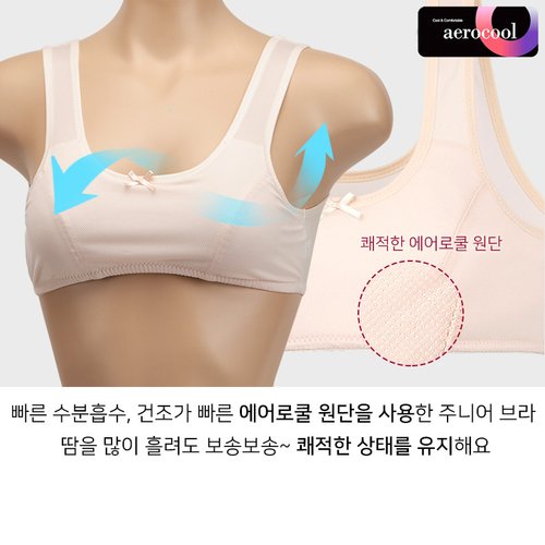 이미지6