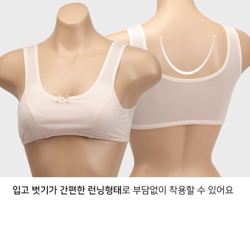 상품이미지8