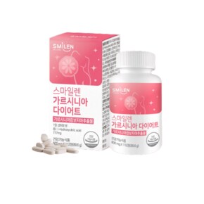 가르시니아 다이어트 112정 x 3개 6개월분 살 빼는 약 내장지방 체지방 감소