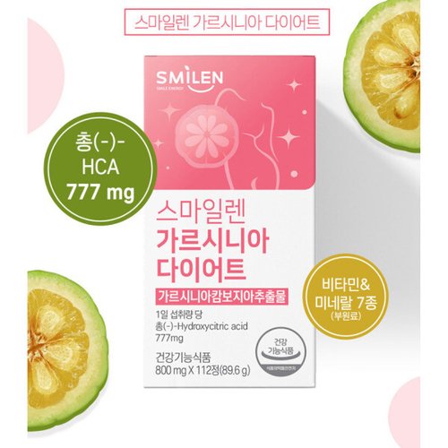 상품이미지3