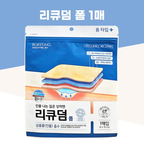 상품이미지1