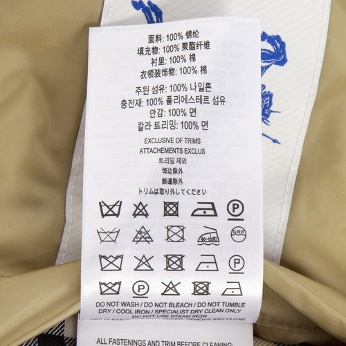 rep product image10