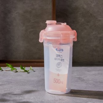 코멕스 쉐이커물병500ml