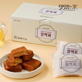 김규흔 한과 꿀약과 20개입