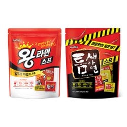 팔도 왕라면스프1개+틈새라면스프1개 100g 2개