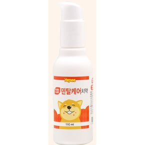 애견용품 예삐 강아지 애견 양치 덴칼케어 치약 110ml 개 펫