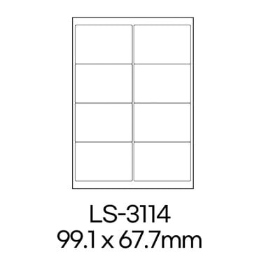  폼텍 라벨 LS-3114 100매 흰색 라벨지 A4 스티커 원형 제작 인쇄 바코드 우편 용지 폼택