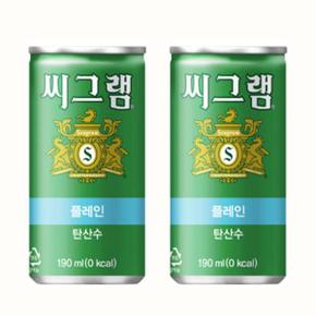 씨그램 플레인 190ml 30캔+30캔(총60캔)