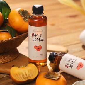 [금계식품] 명인 유기농 감식초 300ml 2병