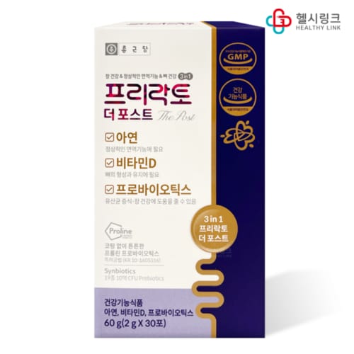 상품이미지2