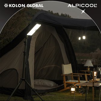 4. 알피쿨 코오롱 ..