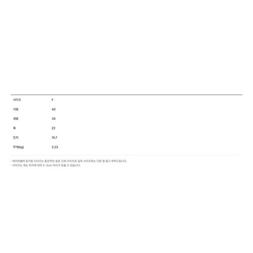 상품이미지5