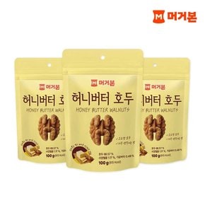 허니버터호두 100G X 3봉