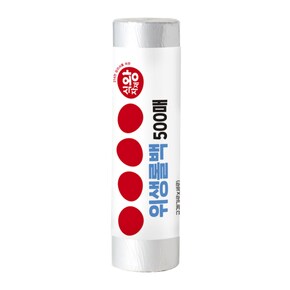 롤팩_대_3550_500매
