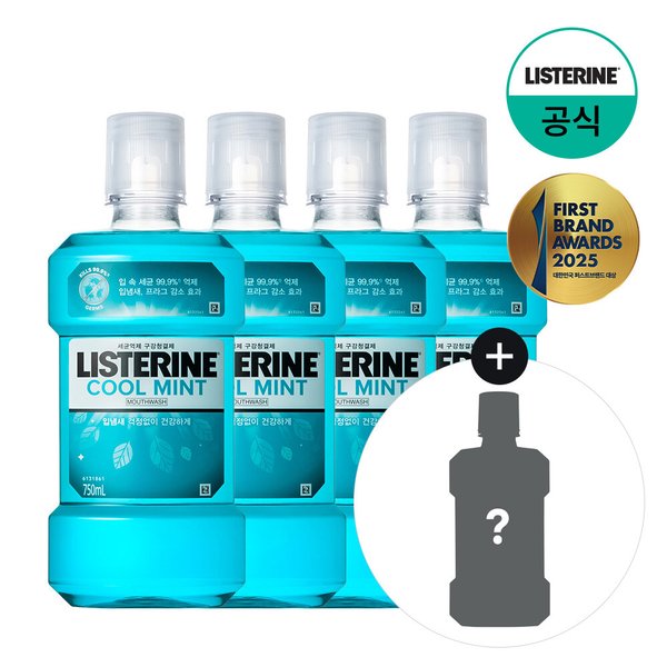 쿨민트750ml x4+(증) 250ml랜덤1개(스트롱)