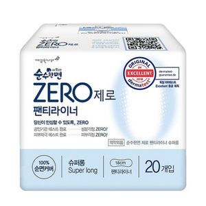 오너클랜 순수한면ZERO(순면라이너롱 20P)