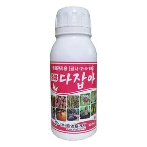 다잡아 300ml 장미 흰가루병 갈반 적성 고추 검은무늬 흑성병 흑반병 탄저병 곰팡이 병 약