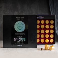 [9월 12일 13시 주문 마감](3+1증정) 동의침향단 (30환) 쇼핑백 포함