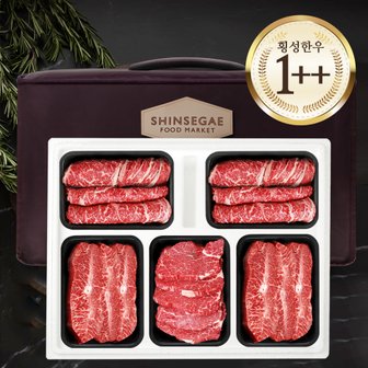 마이다이닝 횡성한우 1++ 횡성 한우 등심2 안심 특수2 한우세트 2.0kg [신세계 백화점가방]