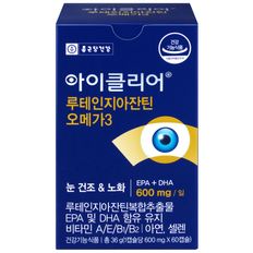 아이클리어 루테인지아잔틴 오메가3 600mg*60캡슐