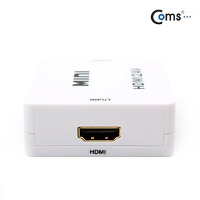 HDMI 컨버터 (HDMI to AV) PV450