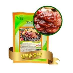 (냉동) 비건 한입 스테이크 250g/대체육/인조고기/채식요리/비건/채식/맛좋은/냠냠맛있는/혼밥족/비건스테