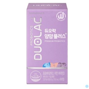 얌얌플러스 어린이 유산균 비타민D 아연 80정